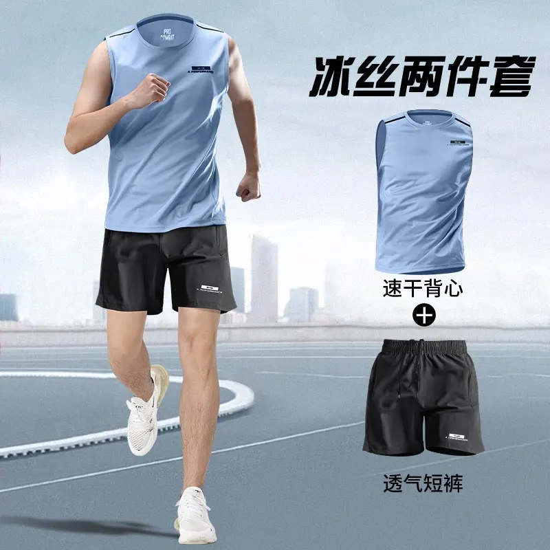 Running Gear Outfit - Two-piece men's running sports outfit -