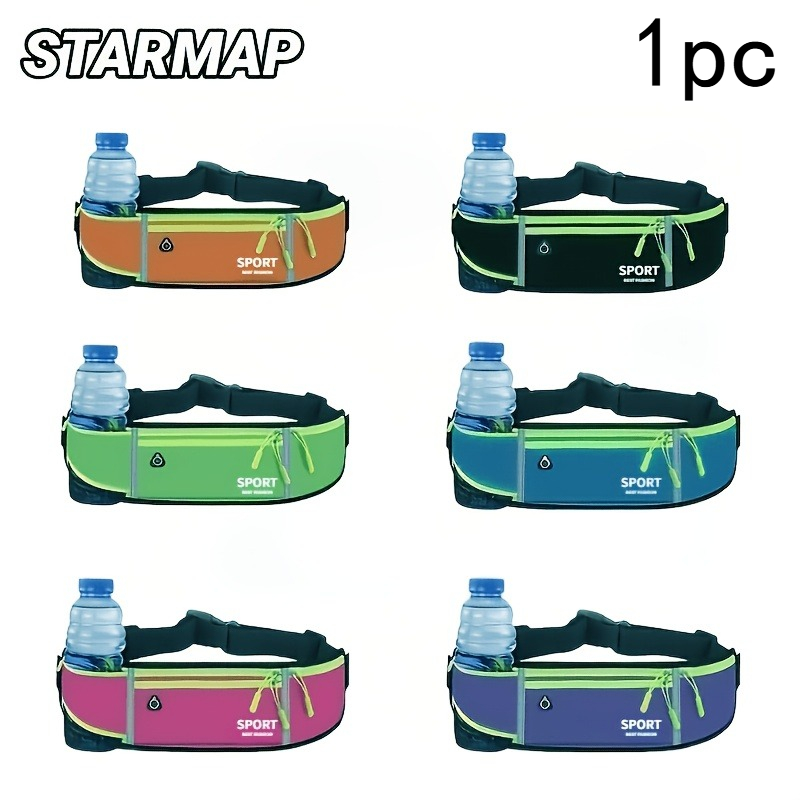 Running Gear For Marathon - Outdoor sports running waist pack, marathon
