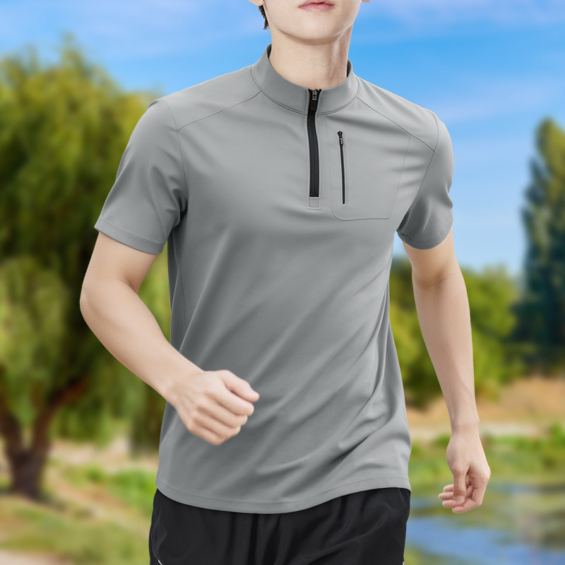 Running Gear Winter - Men's Half-Zip High-Stretch Quick-Dry Short-Sleeve T-Shirt