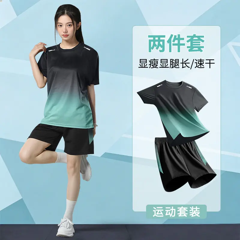 Running Gear Outfit - Women's Summer 2-Piece Running Set -