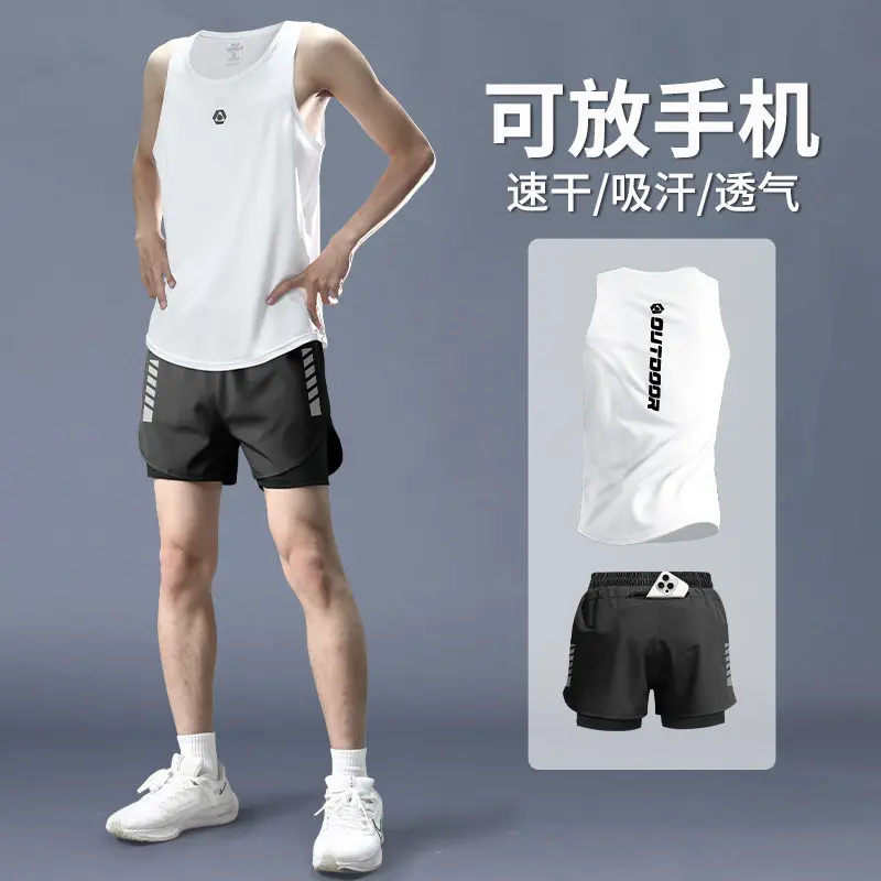 Men's Quick-Dry Tank Top & Sho - đánh giá và giá Running Gear For Marathon