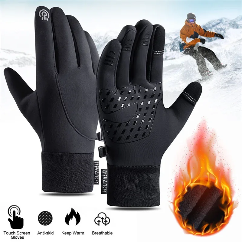 Touch Screen & Waterproof Mult - đánh giá và giá Running Gear In The Cold
