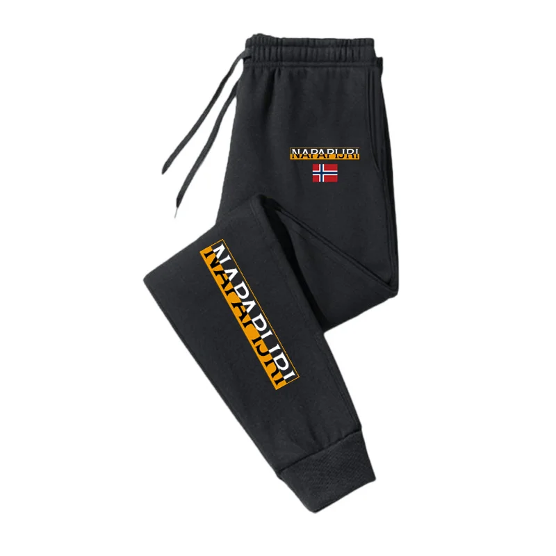 Men's casual pants, autumn and - đánh giá và giá Running Gear Winter
