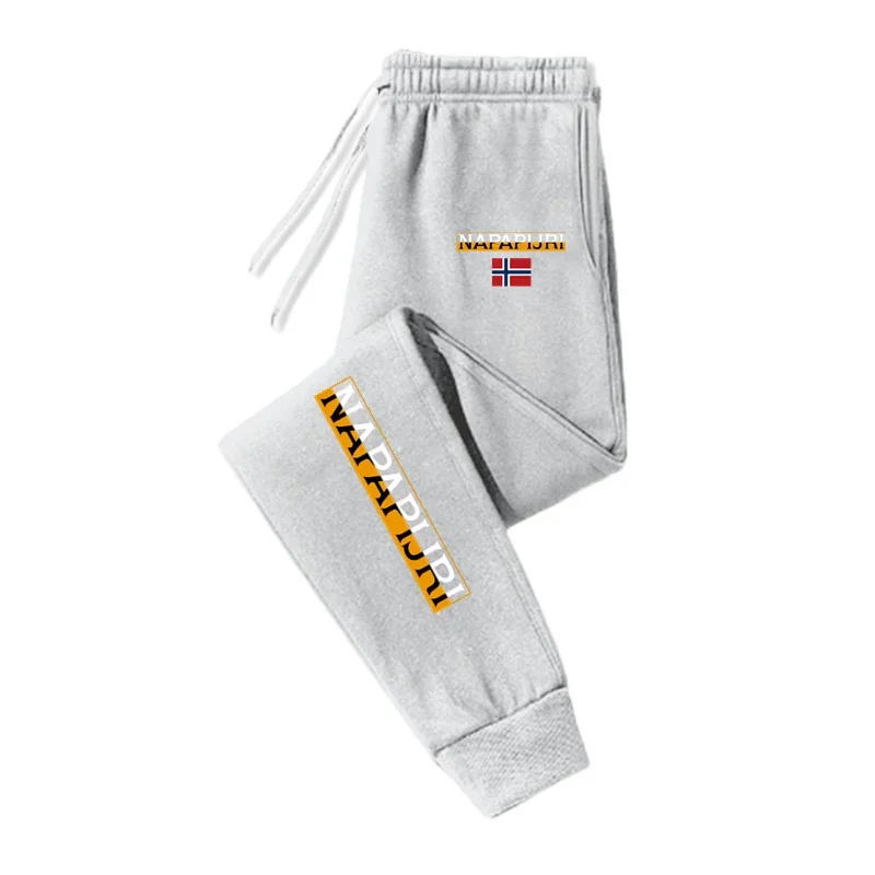 Men's casual pants, autumn and - đánh giá và giá Running Gear Winter