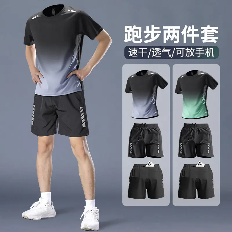 Men's Pro Marathon Running Set - đánh giá và giá Running Gear For Marathon