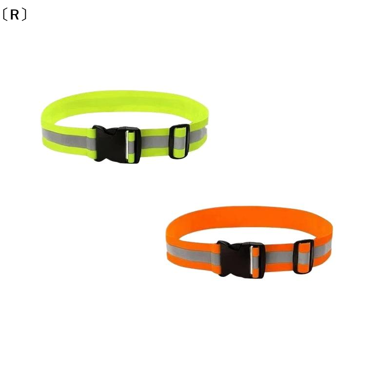 〔R〕Adjustable Elastic Reflecti - đánh giá và giá Running Visibility Gear