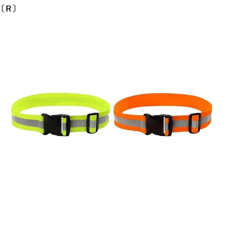 〔R〕Adjustable Elastic Reflecti - đánh giá và giá Running Visibility Gear