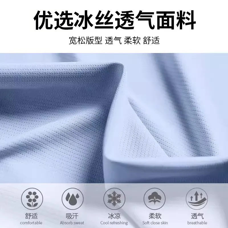 Two-piece men's running sports - đánh giá và giá Running Gear Outfit