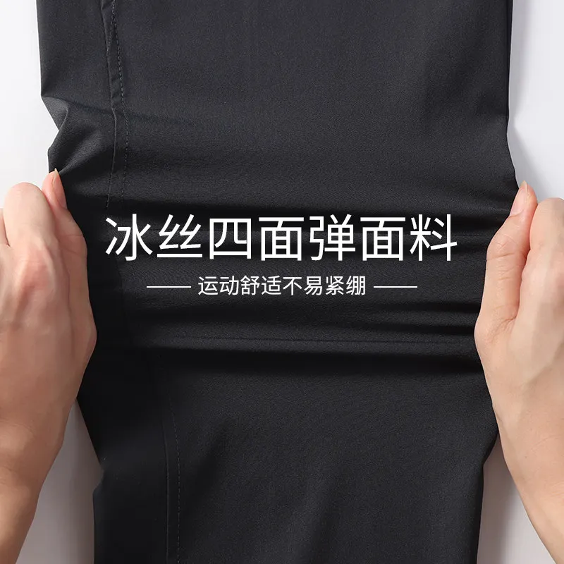 Men's Professional Marathon Tr - đánh giá và giá Running Gear For Marathon