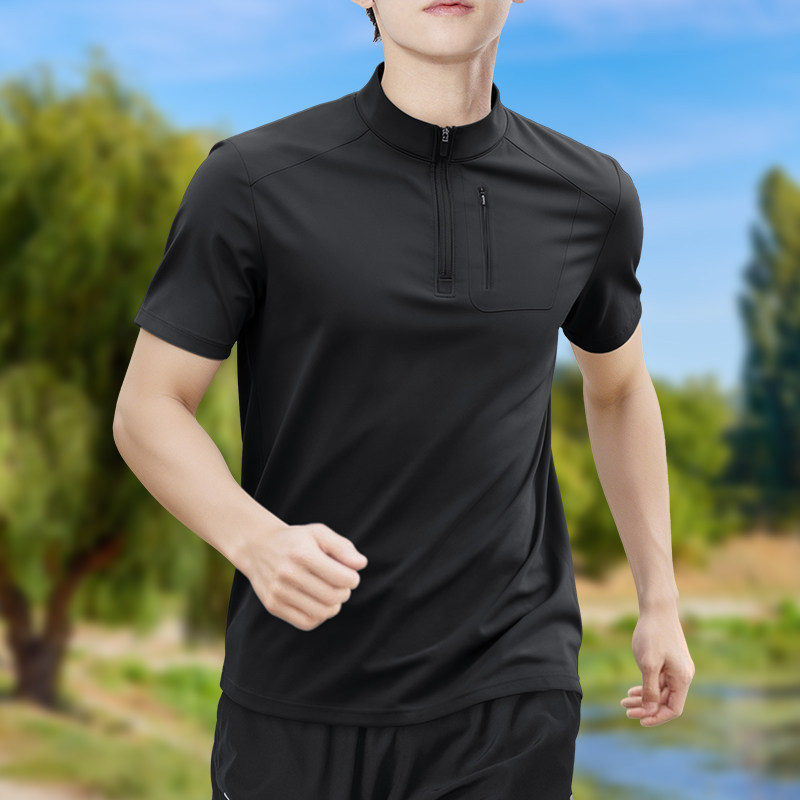 Men's Half-Zip High-Stretch Qu - đánh giá và giá Running Gear Winter