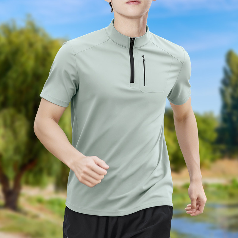 Men's Half-Zip High-Stretch Qu - đánh giá và giá Running Gear Winter