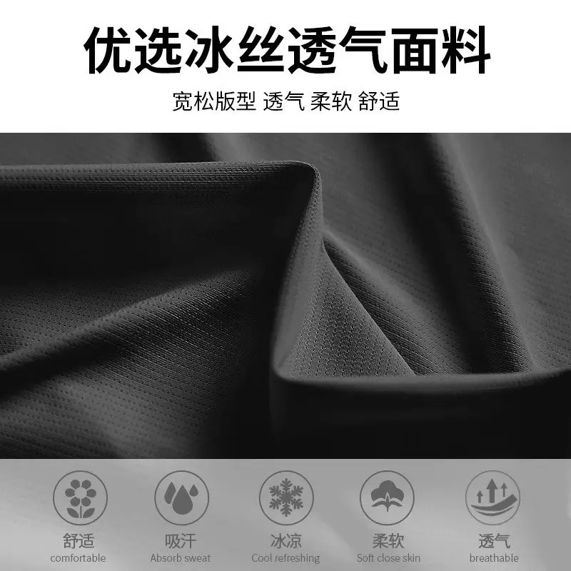 Two-piece men's summer sports  - đánh giá và giá Running Gear Outfit