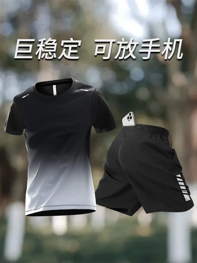 Men's Running Set with Phone P - đánh giá và giá Running Gear Outfit