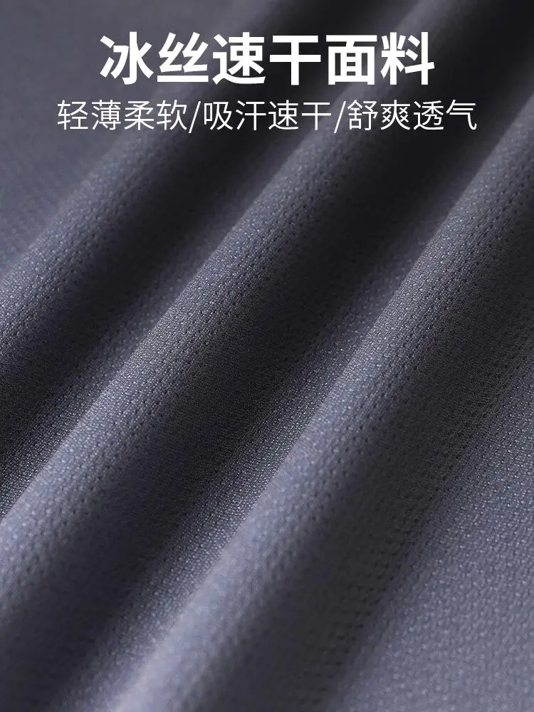 Men's Running Set with Phone P - đánh giá và giá Running Gear Outfit