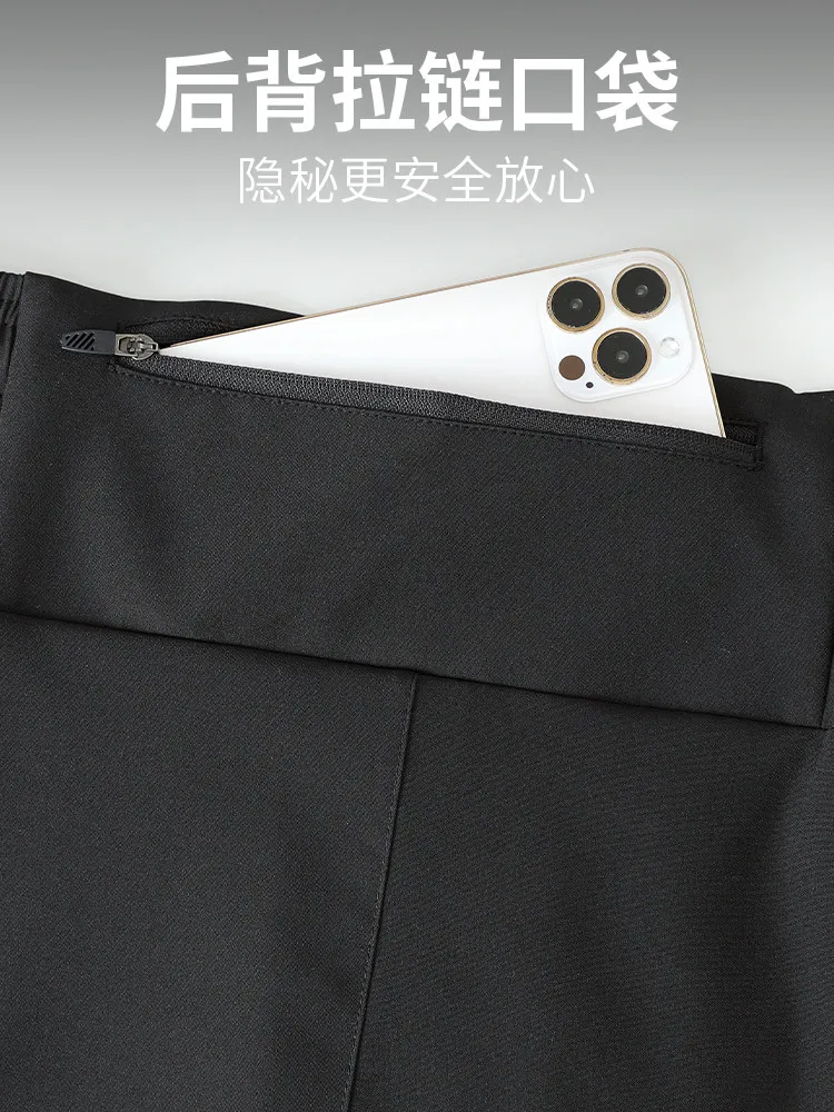 Men's Running Set with Phone P - đánh giá và giá Running Gear Outfit