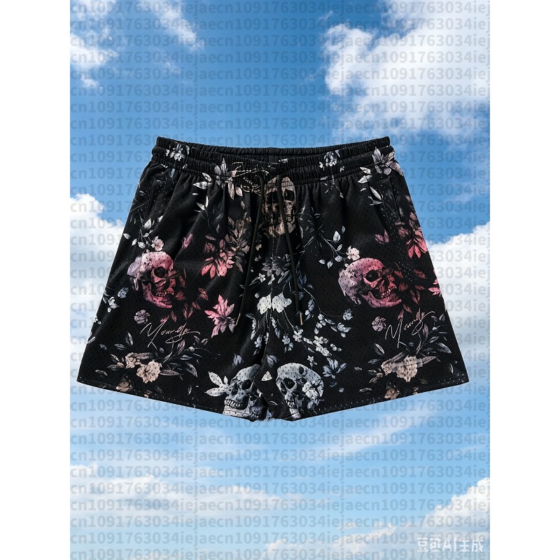 Summer Breathable Basketball S - đánh giá và giá Running Gear Design