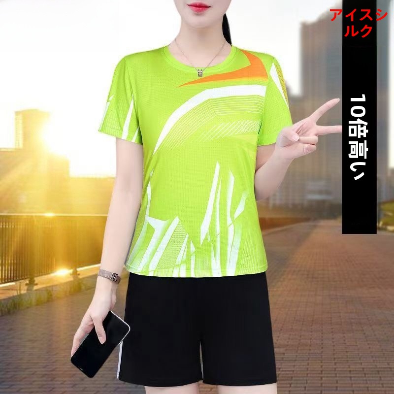 TUCANO Ice Silk Fitness Runnin - đánh giá và giá Running Gear Of The Year
